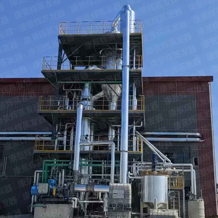 污水處理反滲透濃水怎么處理？