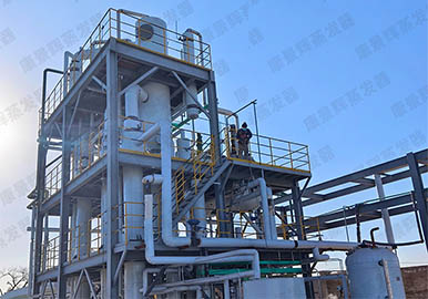 低溫蒸發(fā)濃縮設(shè)備