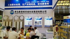 工業廢水處理廠家康景輝首波爆料上?；ふ?></a></div>
 <div   id=