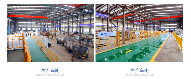 mvr蒸發(fā)器生產(chǎn)廠家制造車間 mvr蒸發(fā)器生產(chǎn)廠家制造車間