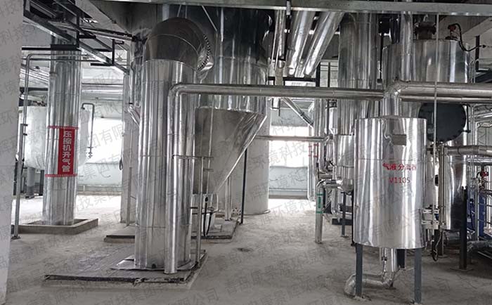 制藥廢水MVR蒸發器案例 制藥廢水MVR蒸發器案例