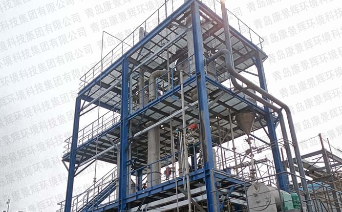 雙效蒸發器案例