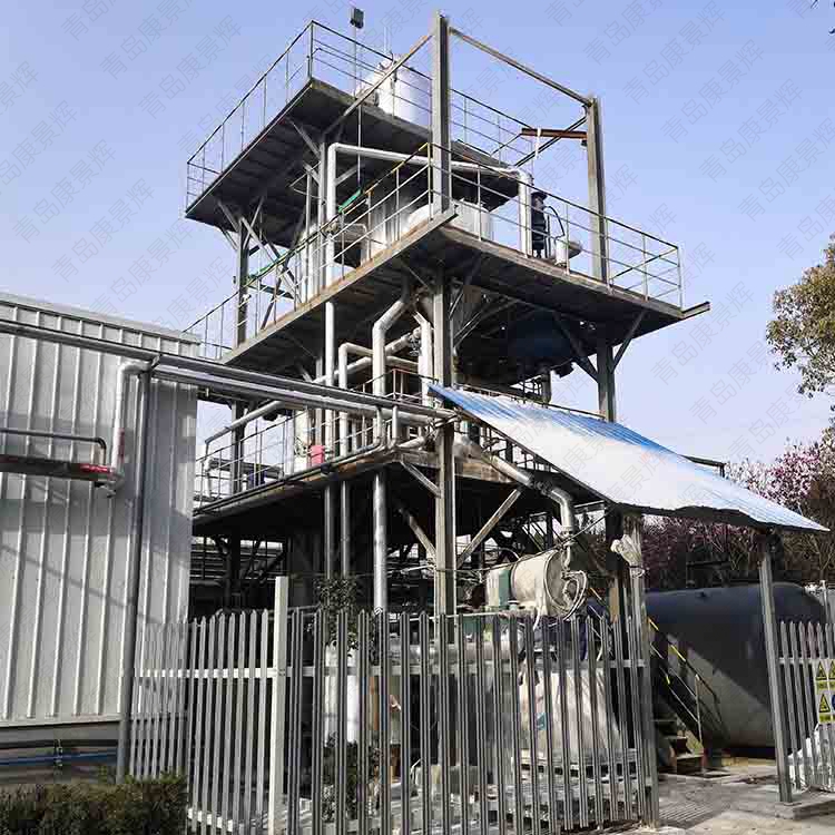 蒸發(fā)器 蒸發(fā)器