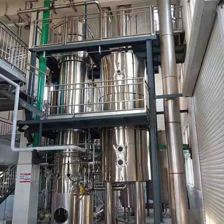 蒸發(fā)器 蒸發(fā)器