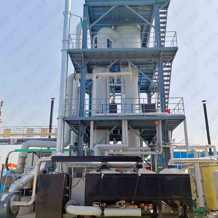 強(qiáng)制循環(huán)蒸發(fā)器 強(qiáng)制循環(huán)蒸發(fā)器