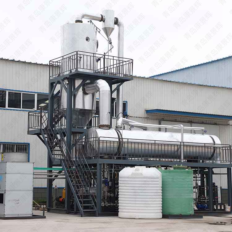 高鹽廢水蒸發(fā)結晶器設計