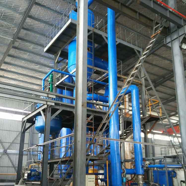 MVR廢水蒸發濃縮系統