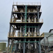 硫酸鋅廢水如何處理？